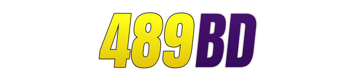 489bd লোগো
